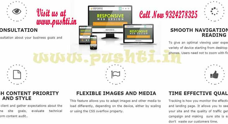 web design thane mumbai Navi Mumbai